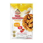 Chaolay Crispy White Sardine snack pack, 6 x 100g, in colorful packaging, ready to enjoy as a savory confectionery treat.