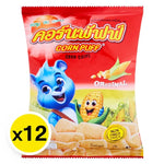 Cornpuff Corn Chips 16g snack pack, crispy yellow corn snack for dry grocery and confectionery enjoyment.