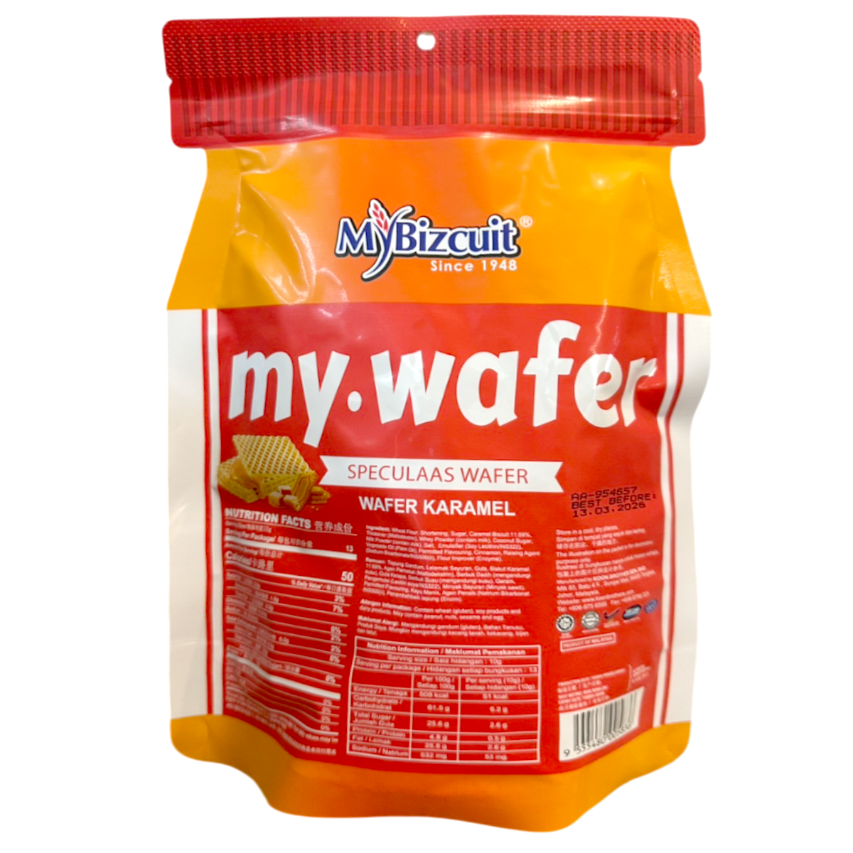 My Bizcuit Nuwafer caramel-flavored confectionery snack with crispy layers and caramel coating, shown in the image.