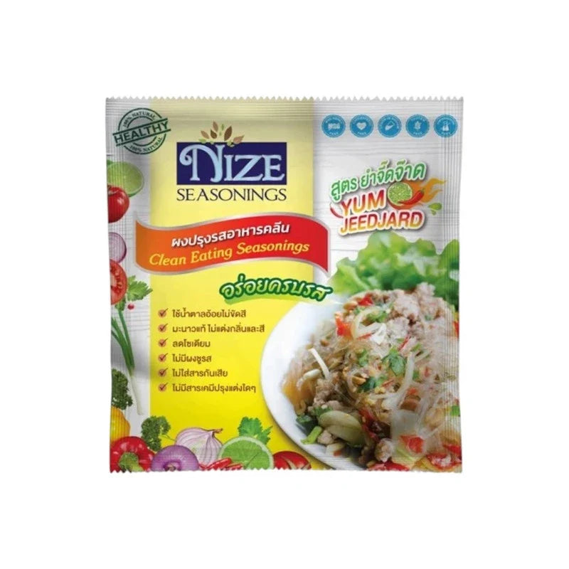 NIZE Nice Powder Clean Seasoning Yum Jeed Chad packets, dry grocery product with vibrant packaging and seasoning formula.
