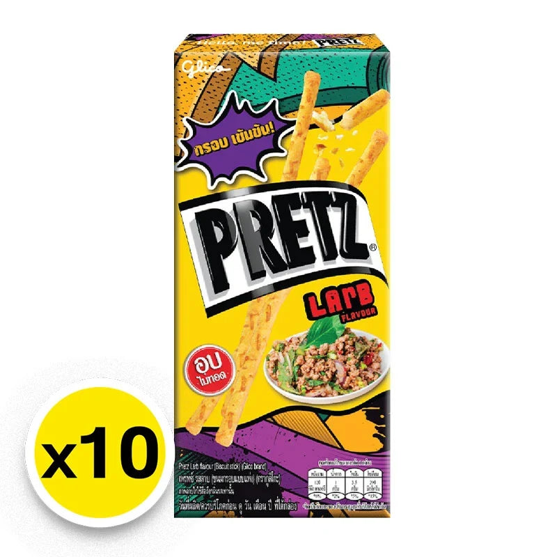 PRETZ Pretz Larb 22g x10 snack packs, crispy dry grocery snack with flavorful Larb seasoning in convenient packaging.