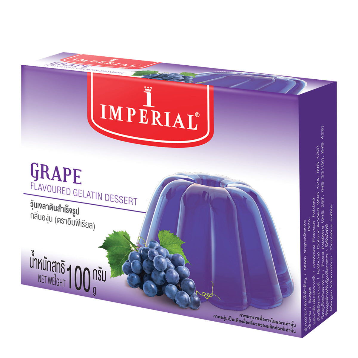 Imperial Grape Gelatin in a clear package, ready for dessert preparation, showcasing the vibrant purple color and branding
