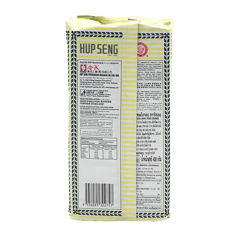 HUP SENG Cream Cracker 428g box, crisp and golden dry grocery snack with creamy filling, ideal for tea or snacks.