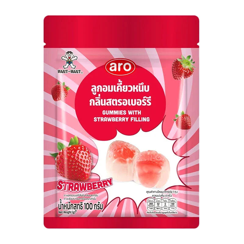 ARO Gummy Strawberry 100g box of colorful gummy candies, sweet strawberry-flavored snack in dry grocery and confectionery category.