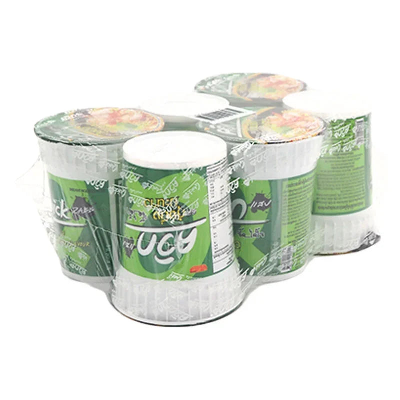 Wai Wai Quick Instant Cup Noodles with streamed shrimp and lime flavor, dry grocery product in a cup with shrimp and lime garnish