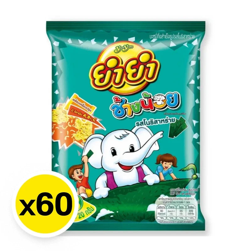 Yumyum Changnoi Seaweed snack pack, 20g x 60, dry grocery product with crispy, dark green seaweed sheets in a clear package.