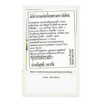 MDH Amchur Powder in a clear container, showing the dry, yellowish spice used in Indian cooking for tangy flavor.