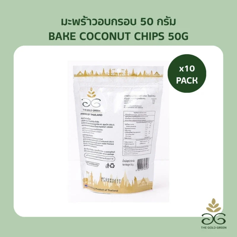 Golden brown Goldgreen Coconut Chips Bake 50g in a clear package, showcasing crispy, toasted coconut slices for snacking or baking.