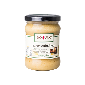 Doi Tung Macadamia Nuts Spread jar with label, creamy texture, and nut pieces visible on a white background.