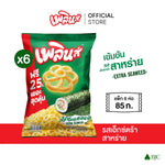 Plern Extra Seaweed Flavor snack package, dry grocery, 85g, from PLERN, featuring seaweed-flavored snack in bright packaging