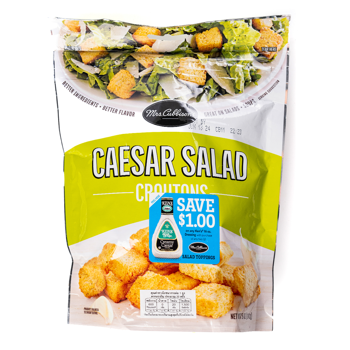 Mrs. Cubbison's Caesar Salad Croutons in a clear bowl, crispy golden croutons perfect for salads and snacking.