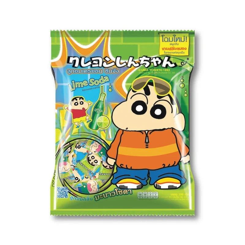 Shinchan Candy Lemon Soda 270g dry grocery snack with bright yellow packaging and lemon-themed design.