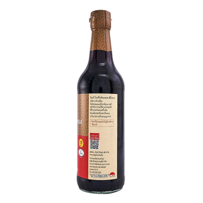 LEE KUM KEE Premium Light Soy Sauce 500ml bottle, clear glass with dark soy sauce, label featuring brand name and product details.