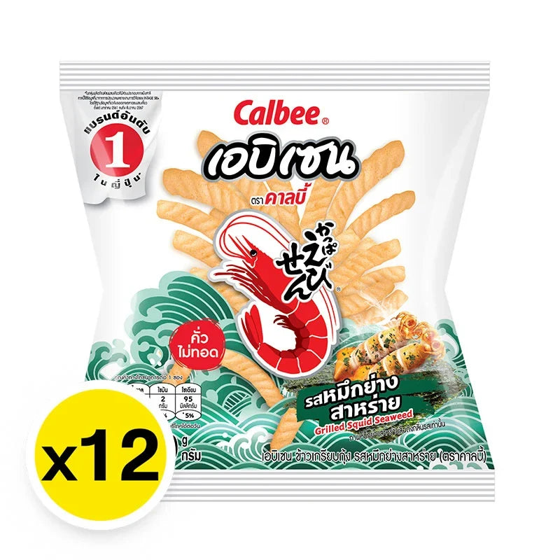 Calbee Ebisen prawn crackers with grilled squid and seaweed flavor, 10g x 12 pack, dry snack and confectionery from CALBEE.