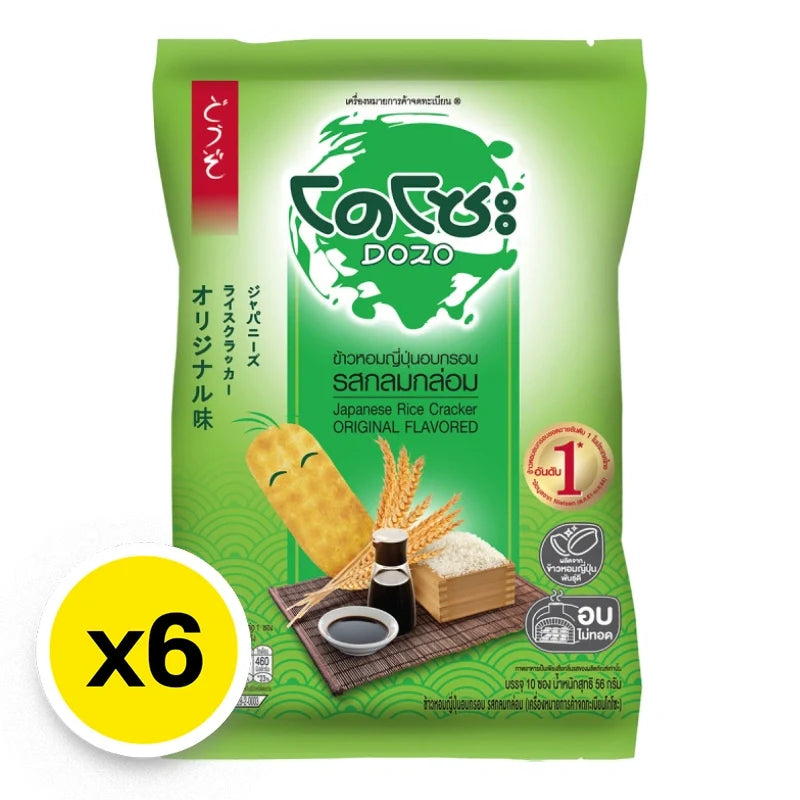Japanese Dozo rice crackers, 56g pack, part of snack and confectionery dry grocery selection, shown in the image.