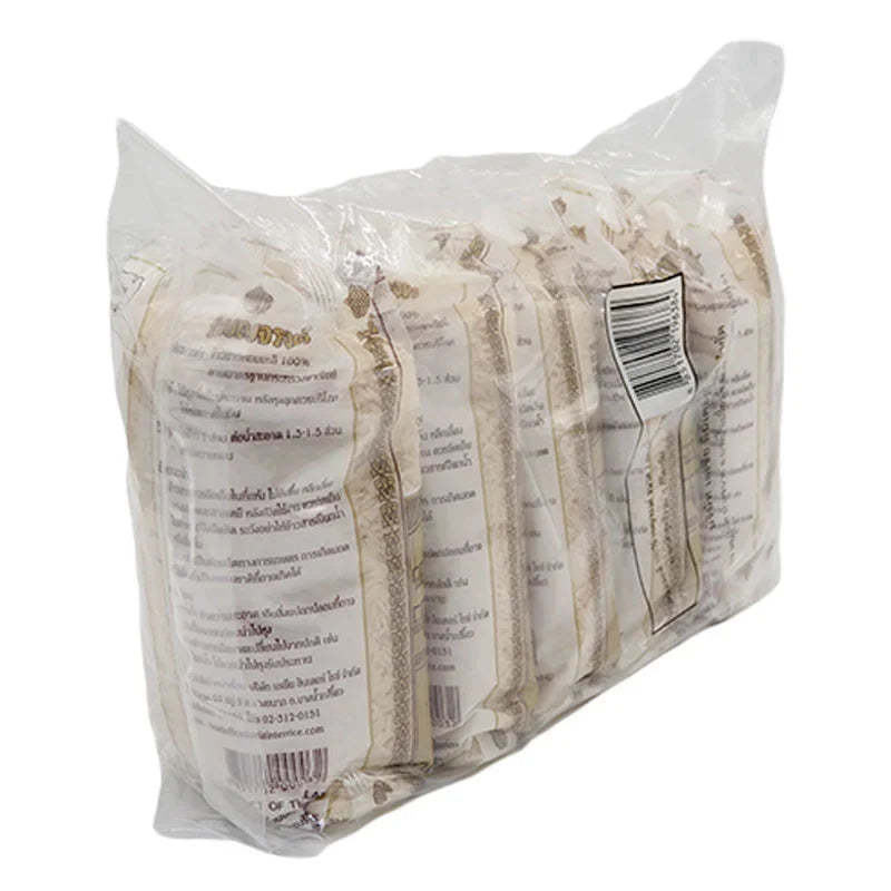 Benjarong Jasmine Rice 1kg pack, 100% pure Thai jasmine rice, stacked in five packages, for authentic dry grocery use.