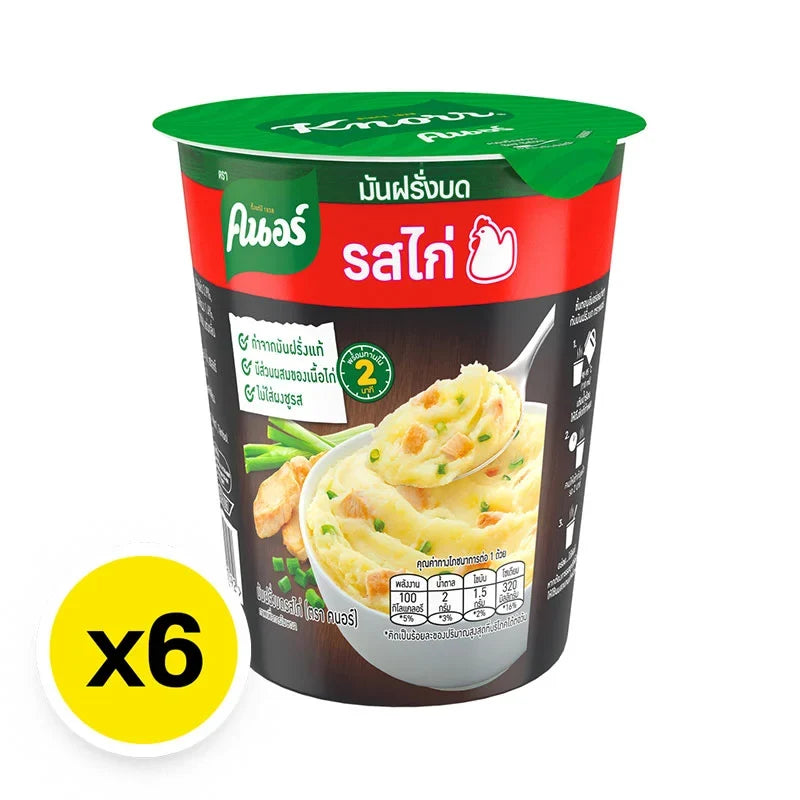 Knorr chicken-flavored mashed potato mix in six 26g packets, dry grocery product with packaging visible.