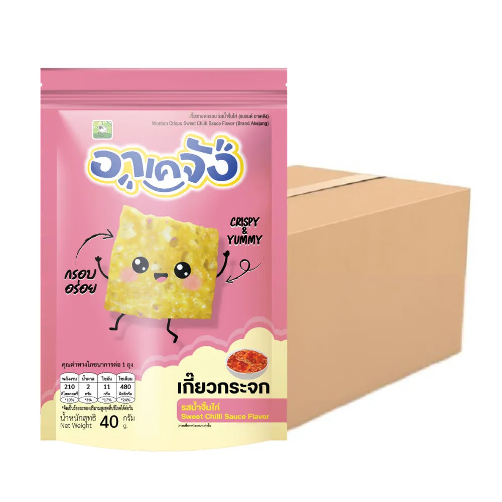Akejang Chicken Sauce Flavor Glass Dumplings snack in 40g package, featuring transparent glass dumplings with chicken sauce flavor.