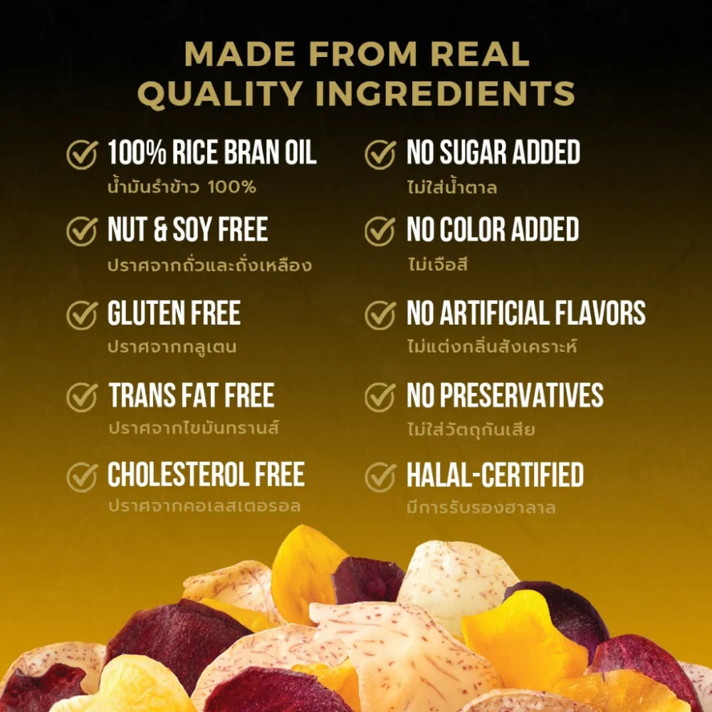 Crunchy Cruff Multi-colored Fried Crispy Potatoes snack in signature black packaging, colorful and textured appearance.