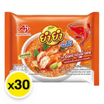 YUMYUM Jumbo Instant Noodles Shrimp Creamy Tom Yum flavor in 63g packets, displayed in a box, ready for quick cooking.
