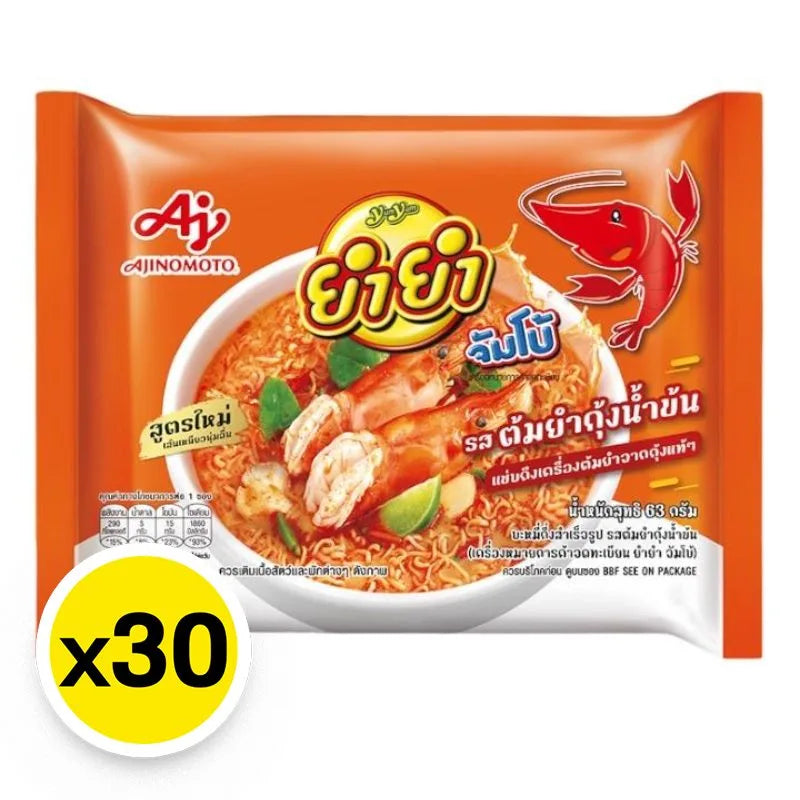 YUMYUM Jumbo Instant Noodles Shrimp Creamy Tom Yum flavor in 63g packets, displayed in a box, ready for quick cooking.