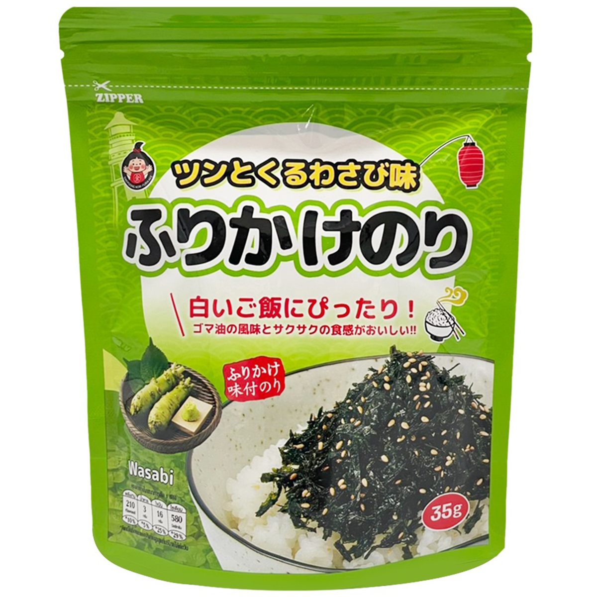 Daepoong seasoned dried laver snack with wasabi flavor, crispy Japanese seaweed confectionery shown in the image.