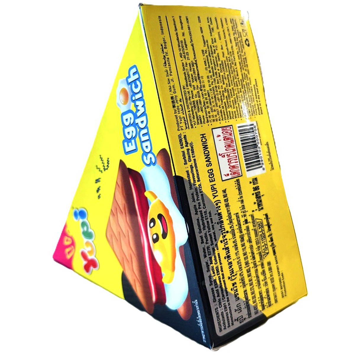 Yupi Egg Sandwich confectionery snack with colorful egg-shaped candies and playful packaging design