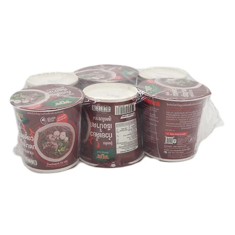 Double Dragon Bean Vermicelli Boat Noodle Cup, 55g, dry grocery package showing the instant noodle cup with noodles and toppings.