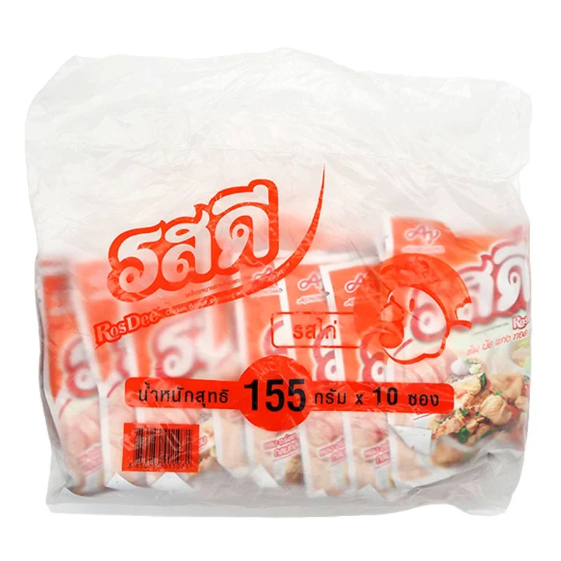 ROSDEE Seasoning Powder Chicken in 155g packets, dry grocery product, showing the spice blend and packaging for culinary use.