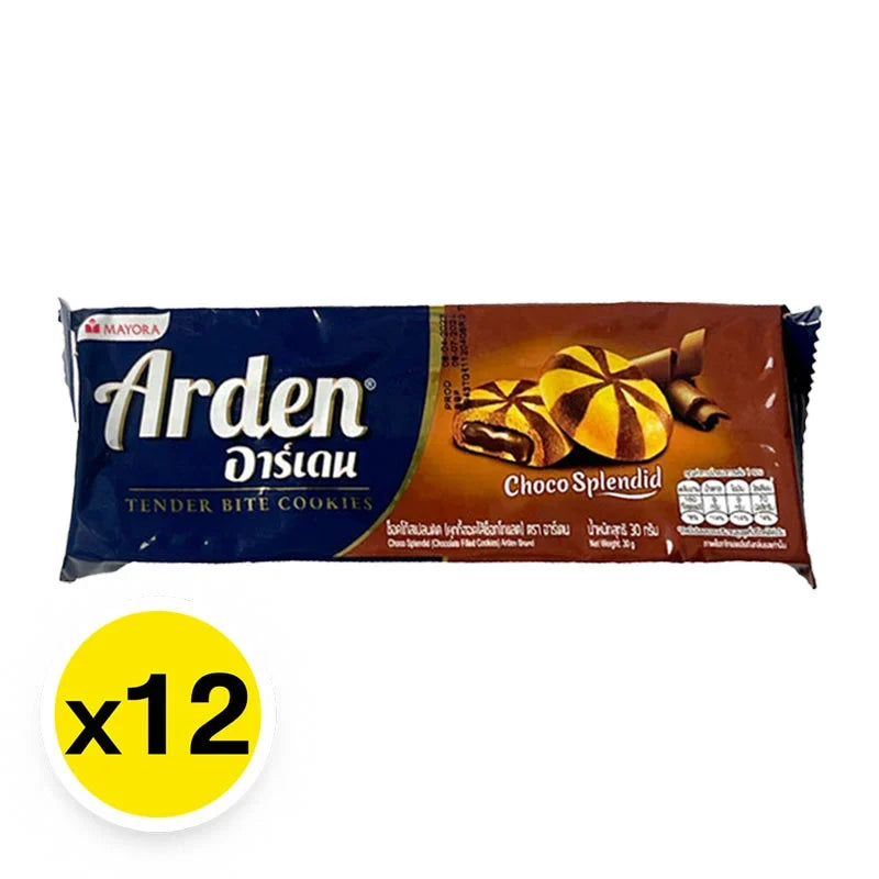 Arden Butter Choco Cookie 30g, crunchy snack with chocolate and butter flavor, in a sealed package, from Arden's snack confectionery line.