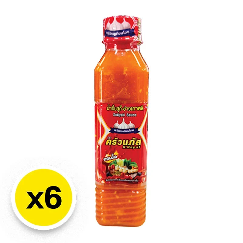 Kruanapat Suki Sauce Spicy 280g jar, Thai dry grocery product, with red chili peppers and spices visible in the image.