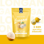 Dry grocery image of Thong Poon dried longan in 100g package, showcasing golden dried longan fruit from the Thong Poon brand