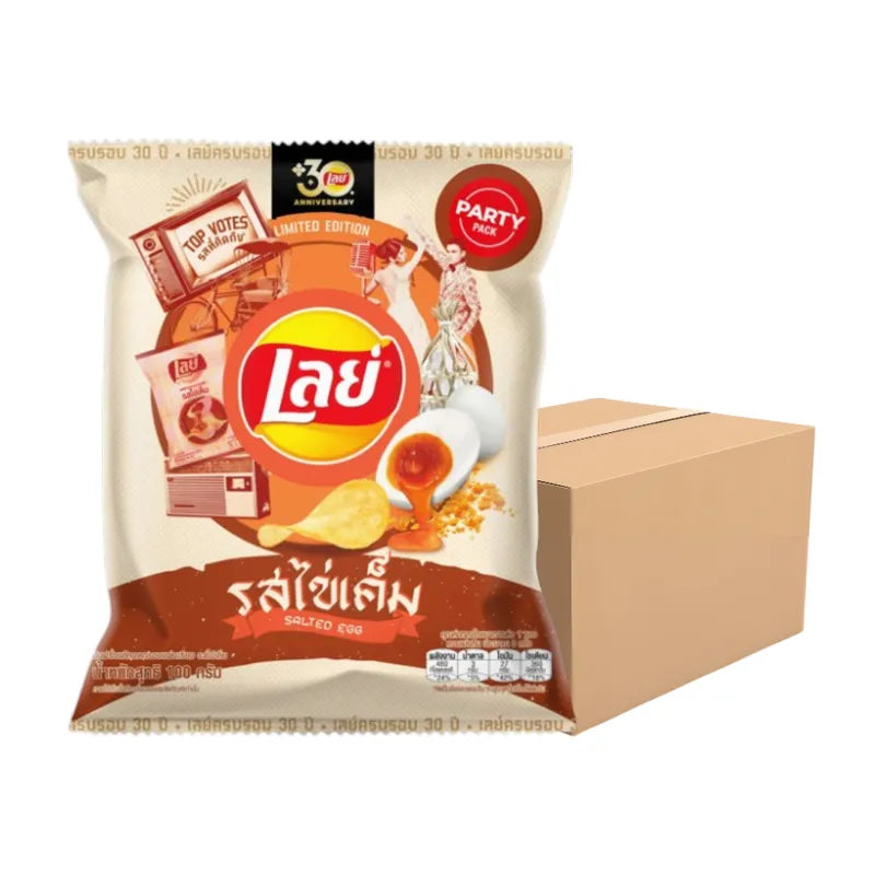 LAYS Classic Salted Egg snacks in a 100g pack, showing crispy, salted egg flavored chips in a colorful package.