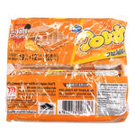 Voiz Waffle Cheese Rice Crispies snack, 19g, crispy dry grocery treat with cheese flavor from VOIZ brand.