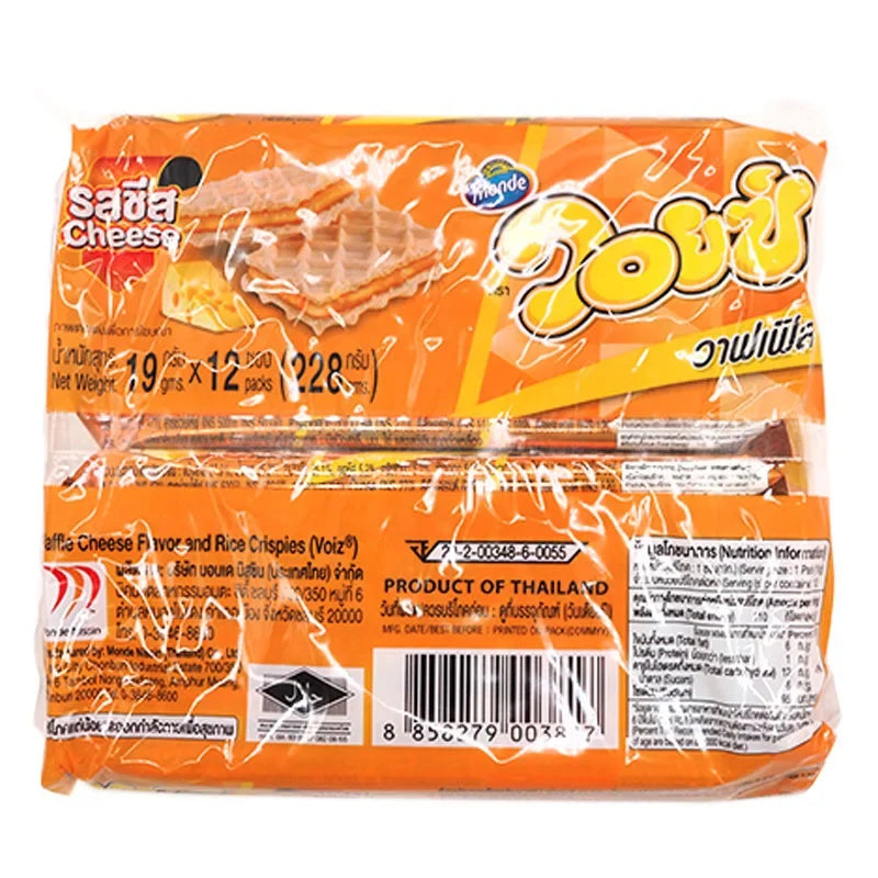 Voiz Waffle Cheese Rice Crispies snack, 19g, crispy dry grocery treat with cheese flavor from VOIZ brand.