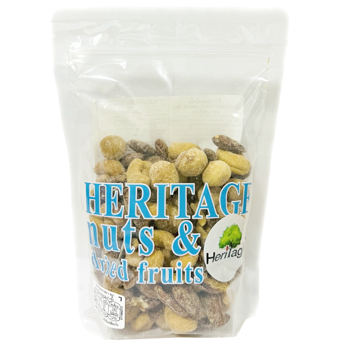 Heritage Honey Deluxe Mixed Nuts in a bowl, showing a variety of mixed nuts including almonds, cashews, and walnuts.