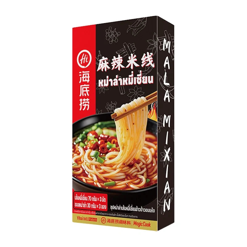 Haidilao Mala Soup with dried Mixian rice noodles in 300g package, dry grocery product with spicy seasoning and noodles.