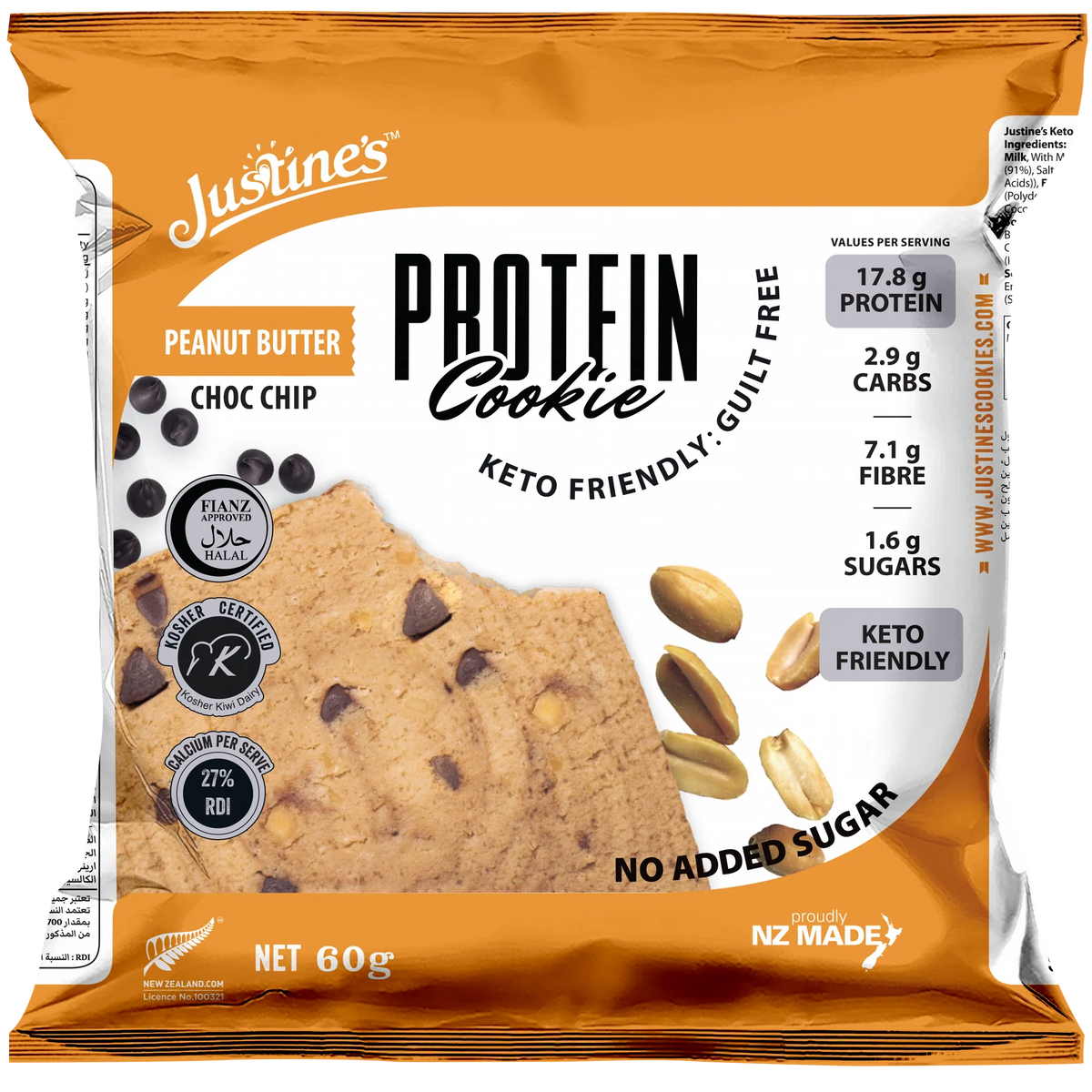 Justine's healthy peanut butter chocolate chip protein cookie on a white surface, showing the cookie's texture and chocolate chips.