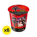 Nongshim Shin Ramyun instant noodle cup, 68g, dry grocery, with spicy ramen noodles and seasoning inside the cup.