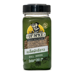 United Dill Seeds in a packet, fresh and whole for cooking and seasoning in grocery kitchen use.