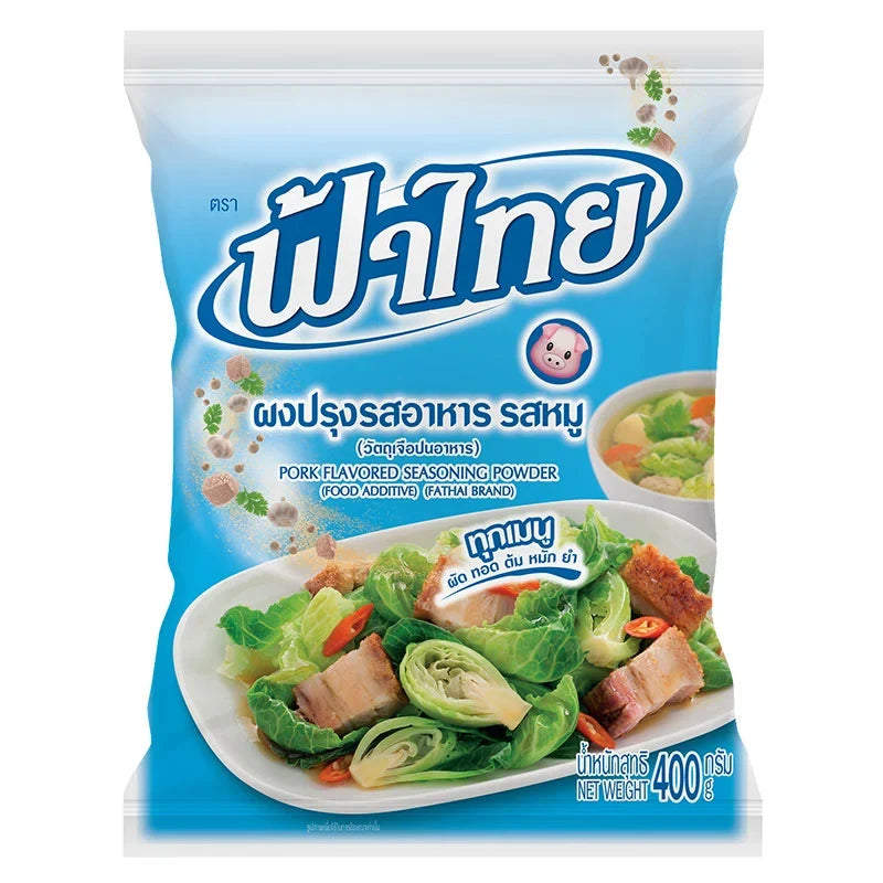 Fathai Pork Powder 400g jar, dry grocery product with a label, showcasing the pork seasoning powder in a clear container.