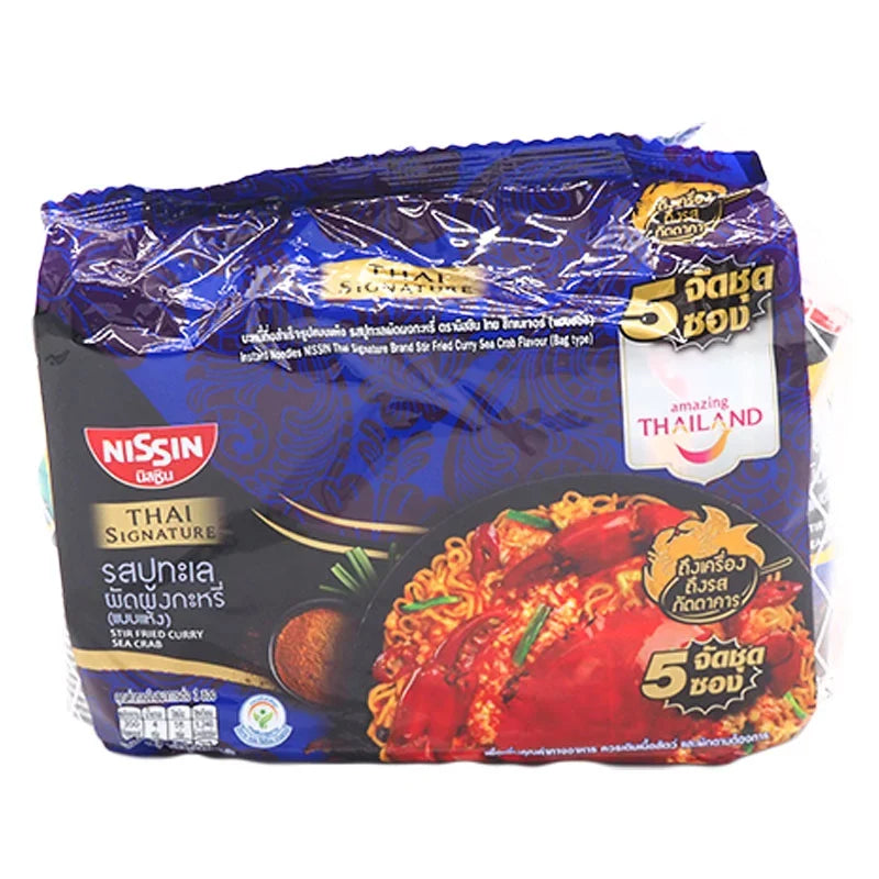 Nissin Thai Signature Instant Noodles Stir Fried Curry Sea Crab flavor in dry grocery package, featuring noodles with spices and seafood.