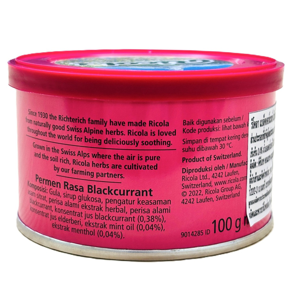 Ricola Blackcurrant confectionery snacks featuring blackcurrant-flavored candies from the Ricola brand.