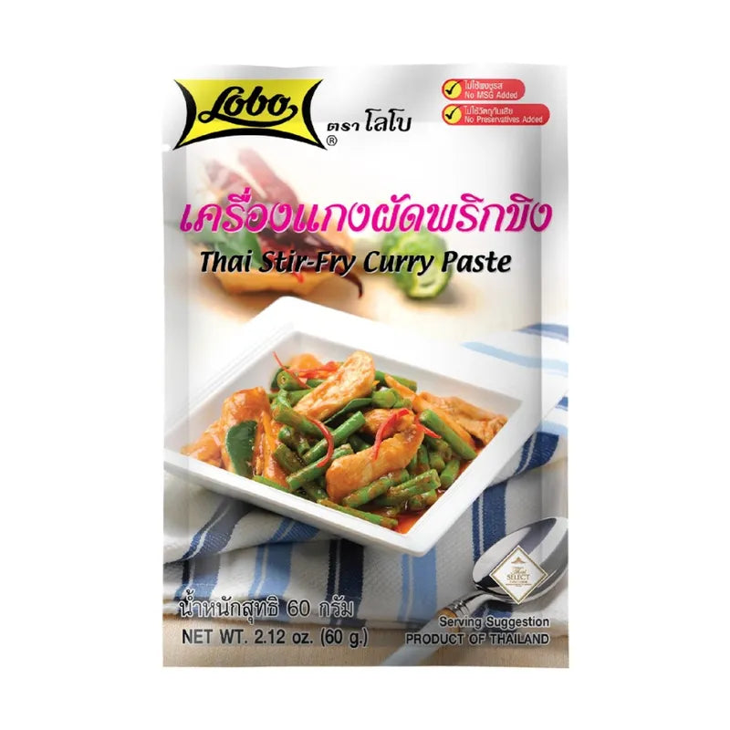 Lobo stir-fried curry paste with chili in a box, dry grocery product, showcasing the vibrant paste in a plastic container.