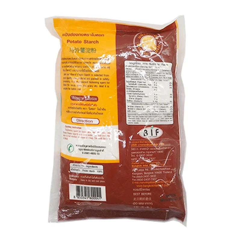 Jade Leaf Potato Starch 400g package, dry grocery product with a green leaf logo, shown in a clear, close-up image.