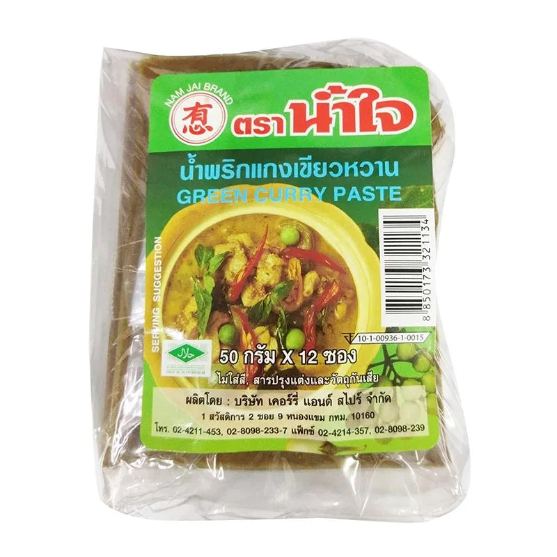 Namjai Green Curry Paste 50g pack, Thai dry grocery product with 12 individual jars, vibrant green color and fresh ingredients visible