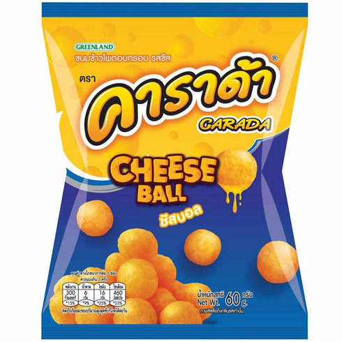 Carada Cheese Flavoured Extruded Cheese snack, showing crunchy, cheese-flavored confectionery snacks in a close-up image.