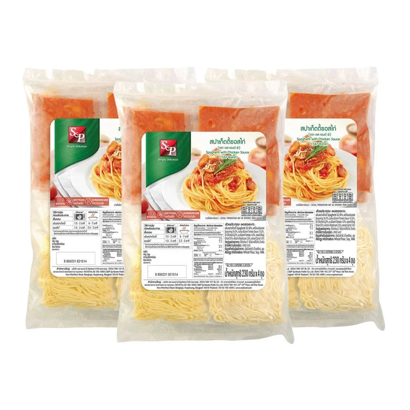 S&P Spaghetti with Chicken Sauce 230g package, dry grocery product with spaghetti pasta and chicken sauce on the label.