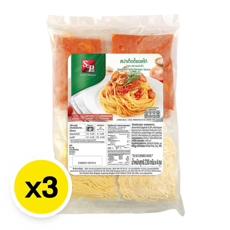 Dry grocery image of S&P Spaghetti with Chicken Sauce 230, featuring a package of pasta and chicken sauce from the S&P brand.