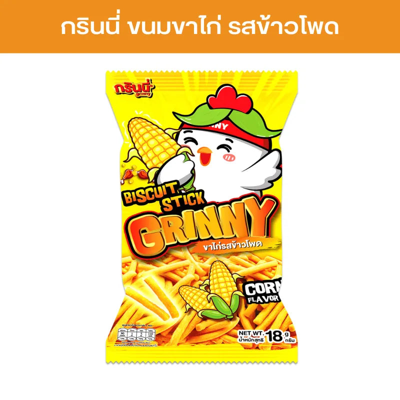 GRINNY Corn Flavour Biscuit Stick, 18g, dry snack with crunchy texture and sweet corn taste, ideal for snack time.